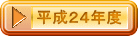 QSNx