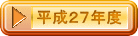 QVNx