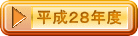 QWNx
