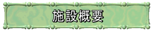 {݊Tv 