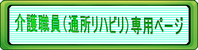 Eiʏnrjpy[W