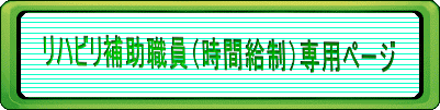 nr⏕Eiԋjpy[W