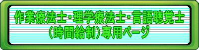 ƗÖ@mEwÖ@mE꒮om iԋjpy[W