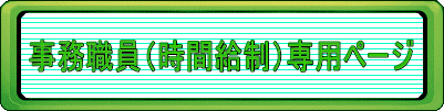 Eiԋjpy[W