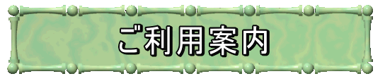 pē
