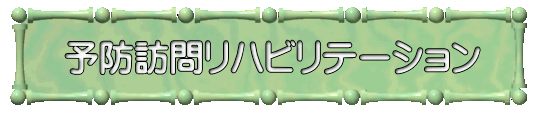 \hK⃊nre[V